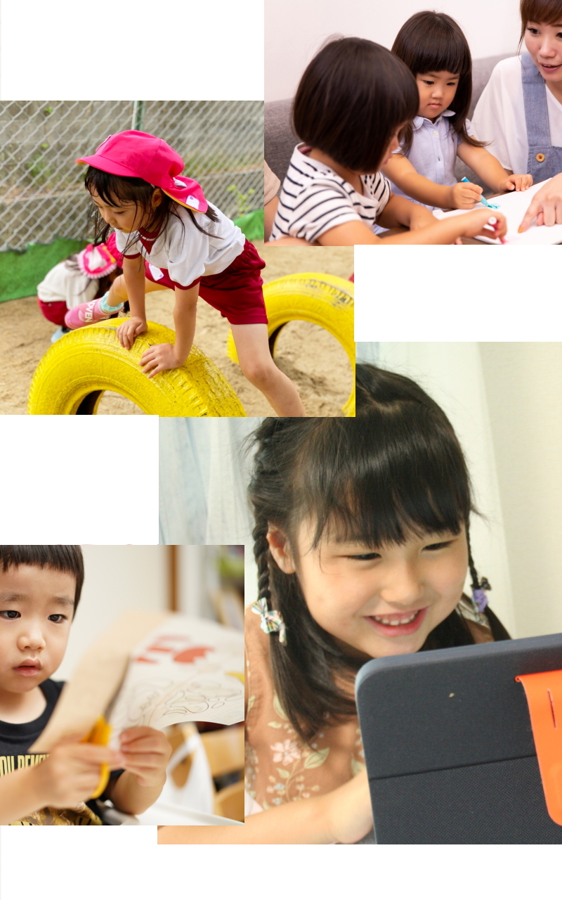 ガネーシャ放課後こども教室